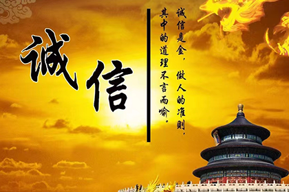 南木林追帐公司